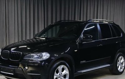 BMW X5, 2012 год, 1 849 000 рублей, 1 фотография