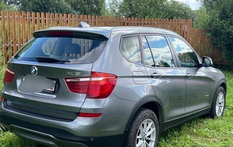 BMW X3, 2025 год, 2 200 000 рублей, 5 фотография