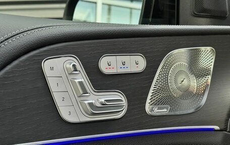 Mercedes-Benz GLS, 2023 год, 17 990 000 рублей, 22 фотография