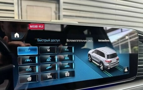 Mercedes-Benz GLS, 2023 год, 17 990 000 рублей, 17 фотография