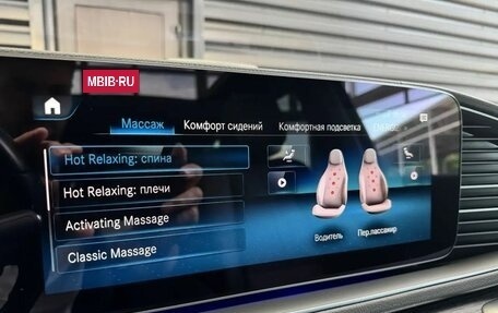 Mercedes-Benz GLS, 2023 год, 17 990 000 рублей, 16 фотография