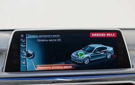 BMW 7 серия, 2017 год, 6 590 000 рублей, 18 фотография