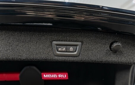 BMW 7 серия, 2017 год, 6 590 000 рублей, 24 фотография