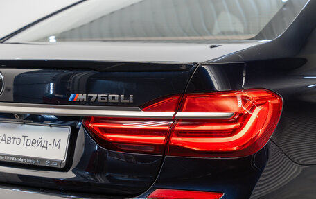 BMW 7 серия, 2017 год, 6 590 000 рублей, 40 фотография
