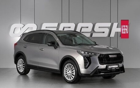 Haval Jolion, 2026 год, 2 799 000 рублей, 2 фотография