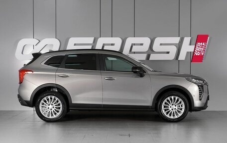 Haval Jolion, 2026 год, 2 799 000 рублей, 3 фотография