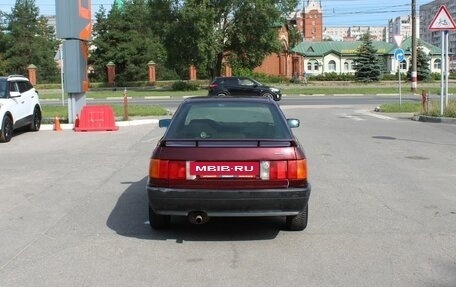 Audi 80, 1990 год, 99 000 рублей, 4 фотография