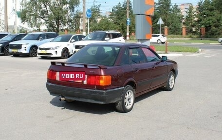 Audi 80, 1990 год, 99 000 рублей, 2 фотография