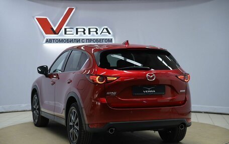 Mazda CX-5 II, 2017 год, 2 990 000 рублей, 7 фотография
