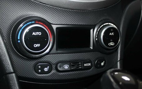 Hyundai Solaris II рестайлинг, 2014 год, 899 900 рублей, 14 фотография