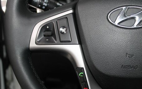 Hyundai Solaris II рестайлинг, 2014 год, 899 900 рублей, 20 фотография