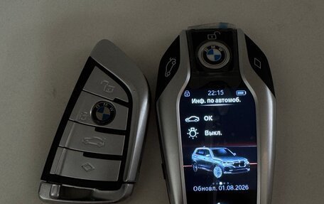 BMW X7, 2020 год, 8 300 000 рублей, 30 фотография