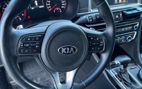 KIA Optima IV, 2017 год, 1 900 000 рублей, 10 фотография