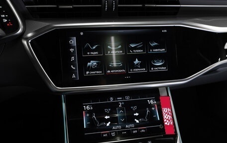 Audi A6, 2025 год, 5 050 000 рублей, 19 фотография