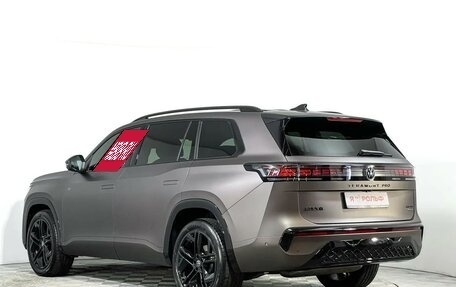 Volkswagen Teramont, 2026 год, 7 400 000 рублей, 8 фотография