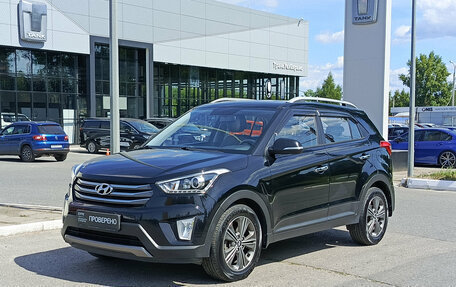 Hyundai Creta I рестайлинг, 2018 год, 1 900 000 рублей, 5 фотография