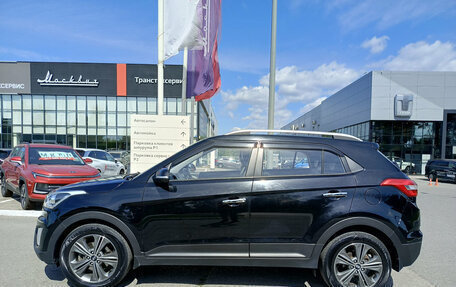 Hyundai Creta I рестайлинг, 2018 год, 1 900 000 рублей, 12 фотография