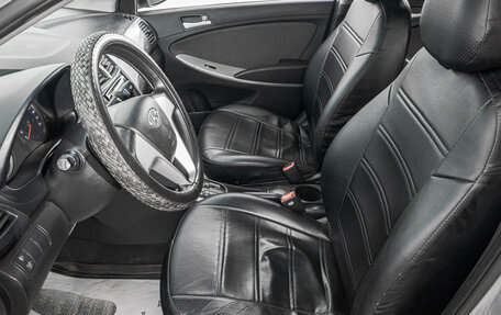Hyundai Solaris II рестайлинг, 2011 год, 749 000 рублей, 11 фотография