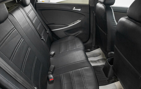 Hyundai Solaris II рестайлинг, 2011 год, 749 000 рублей, 22 фотография