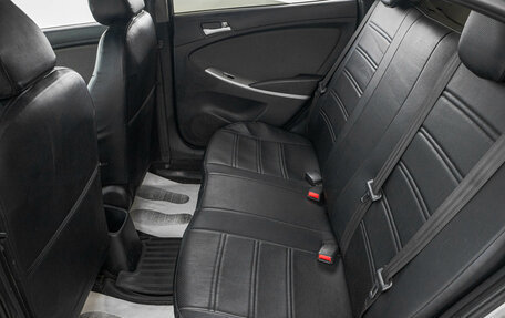 Hyundai Solaris II рестайлинг, 2011 год, 749 000 рублей, 21 фотография