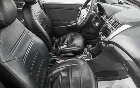 Hyundai Solaris II рестайлинг, 2011 год, 749 000 рублей, 20 фотография