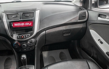 Hyundai Solaris II рестайлинг, 2011 год, 749 000 рублей, 19 фотография