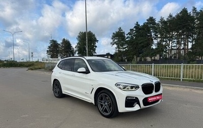 BMW X3, 2018 год, 3 999 000 рублей, 1 фотография