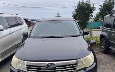 Subaru Forester, 2008 год, 750 000 рублей, 1 фотография