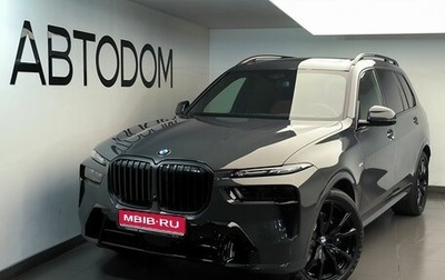 BMW X7, 2026 год, 19 250 000 рублей, 1 фотография