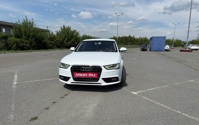 Audi A4, 2012 год, 1 300 000 рублей, 1 фотография
