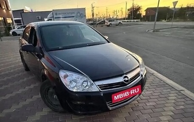 Opel Astra H, 2008 год, 370 000 рублей, 1 фотография