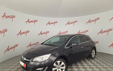 Opel Astra J, 2013 год, 765 000 рублей, 1 фотография