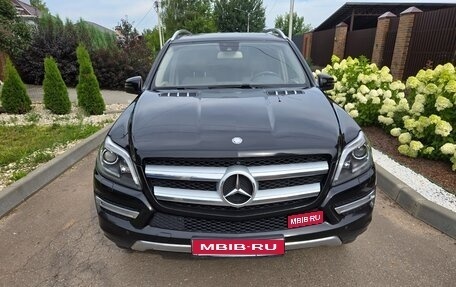 Mercedes-Benz GL-Класс, 2014 год, 2 200 000 рублей, 1 фотография