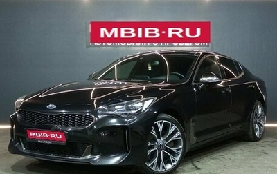 KIA Stinger I, 2018 год, 3 100 000 рублей, 1 фотография