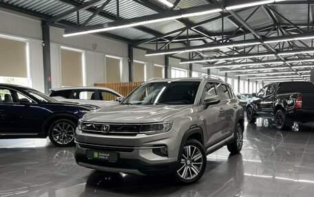 Changan CS35 Plus, 2020 год, 1 475 000 рублей, 1 фотография