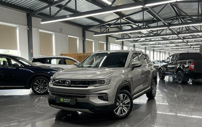 Changan CS35 Plus, 2020 год, 1 475 000 рублей, 1 фотография