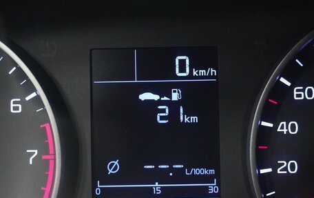 KIA Rio IV, 2018 год, 1 238 000 рублей, 16 фотография