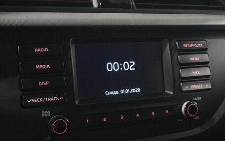 KIA Rio IV, 2018 год, 1 238 000 рублей, 11 фотография