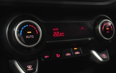 KIA Rio IV, 2018 год, 1 238 000 рублей, 12 фотография