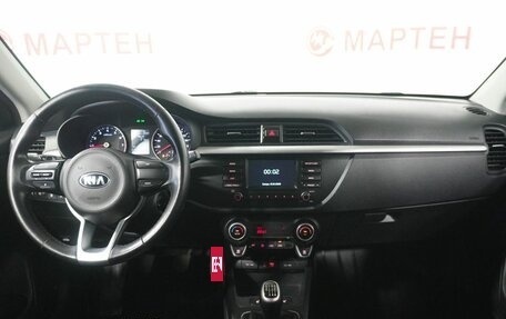 KIA Rio IV, 2018 год, 1 238 000 рублей, 14 фотография
