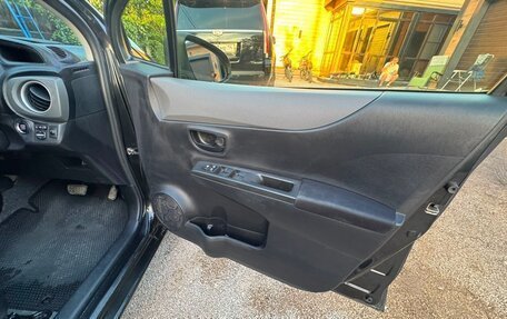 Toyota Vitz, 2012 год, 700 000 рублей, 13 фотография
