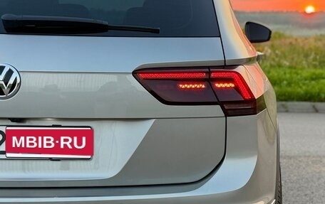 Volkswagen Tiguan II, 2020 год, 3 499 000 рублей, 17 фотография