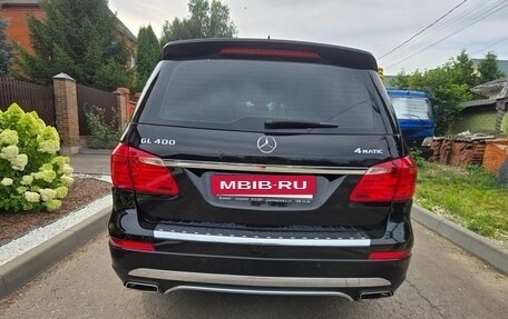 Mercedes-Benz GL-Класс, 2014 год, 2 200 000 рублей, 3 фотография