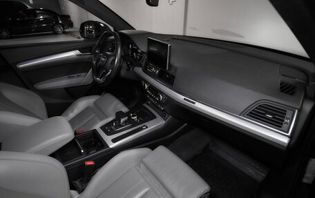 Audi Q5, 2017 год, 3 490 000 рублей, 14 фотография
