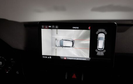 Audi Q5, 2017 год, 3 490 000 рублей, 22 фотография