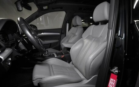 Audi Q5, 2017 год, 3 490 000 рублей, 13 фотография