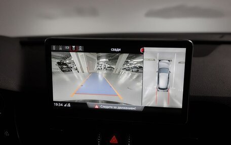 Audi Q5, 2017 год, 3 490 000 рублей, 28 фотография