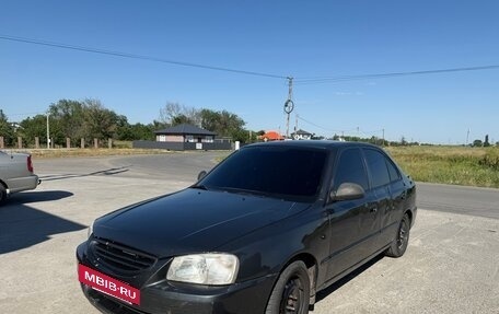 Hyundai Accent II, 2008 год, 350 000 рублей, 2 фотография