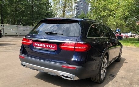 Mercedes-Benz E-Класс, 2018 год, 3 490 000 рублей, 10 фотография
