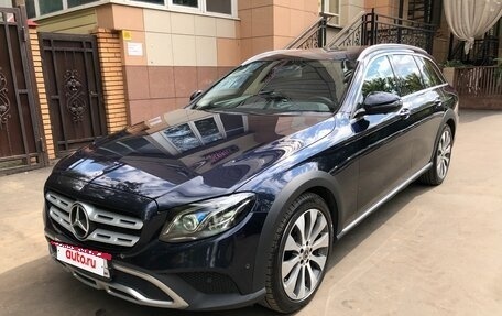 Mercedes-Benz E-Класс, 2018 год, 3 490 000 рублей, 7 фотография